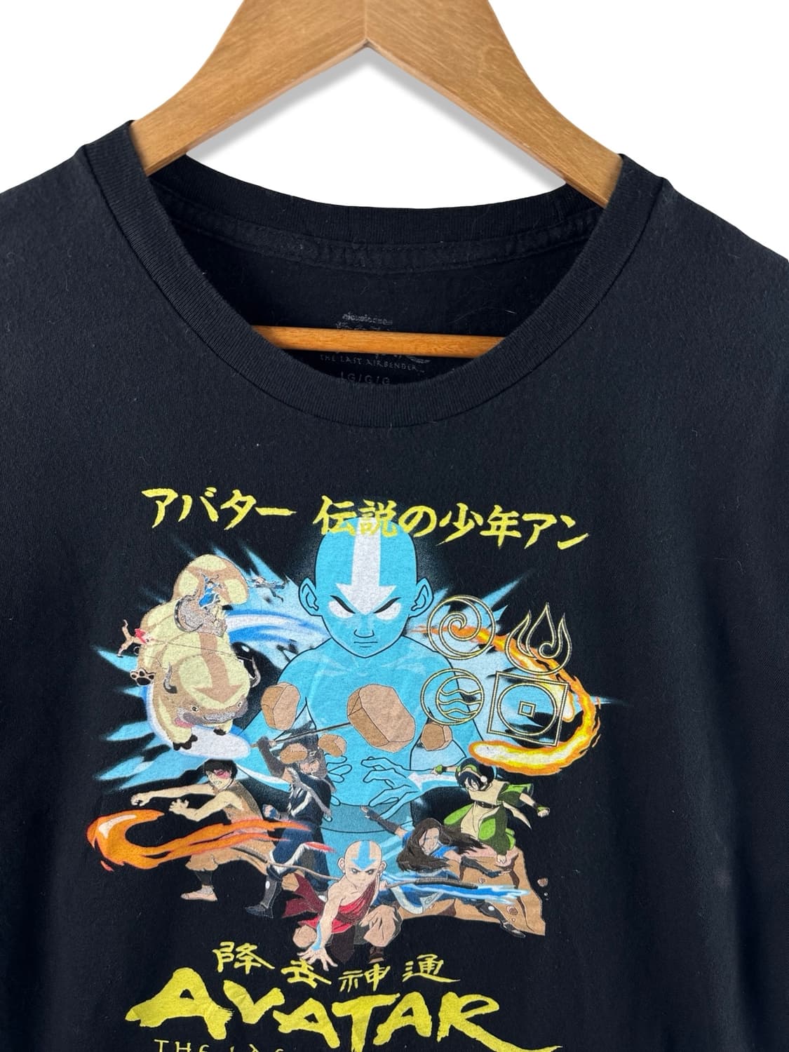 아바타 아앙의전설 오피셜 그래픽 티셔츠2039 상품이미지3