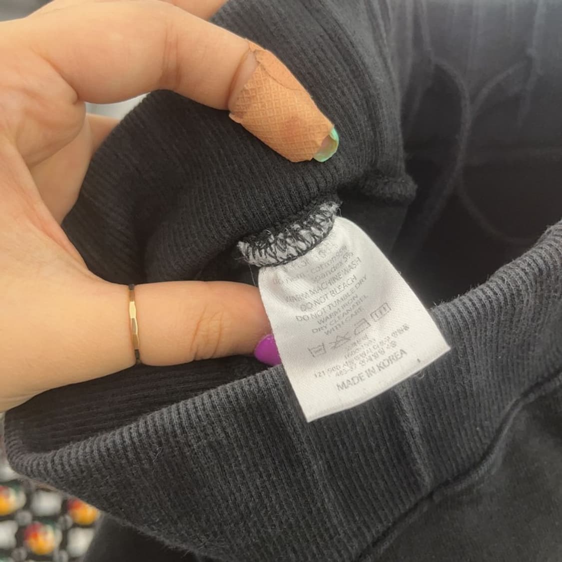 아임낫어휴먼비잉 힙합 빅로고 스트릿 조거팬츠 L C06546 상품이미지6