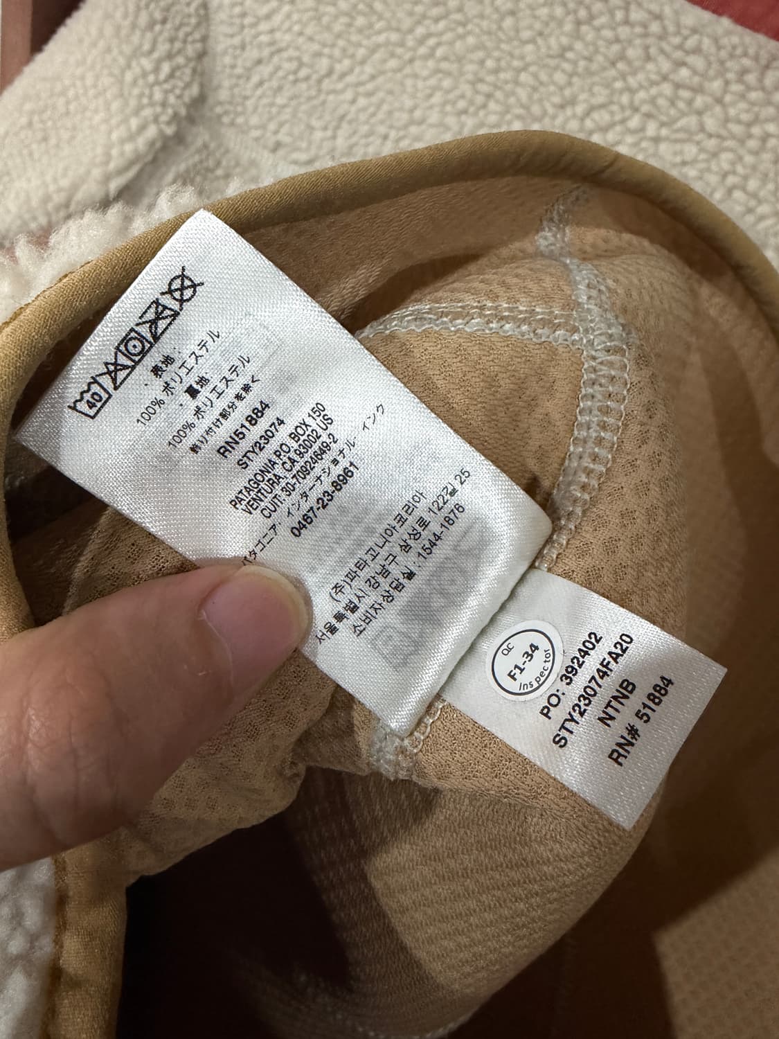 파타고니아 레트로 X 플리스 자켓 우먼 M 상품이미지5