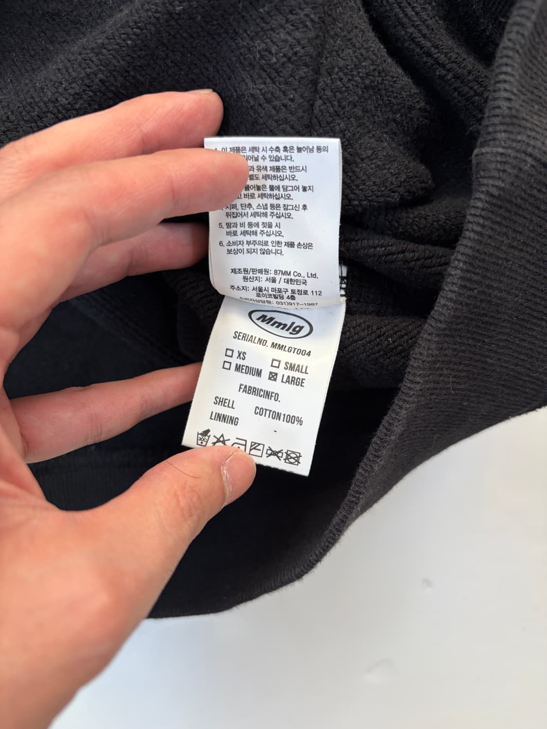 MMLG 1987  후디 상품이미지5