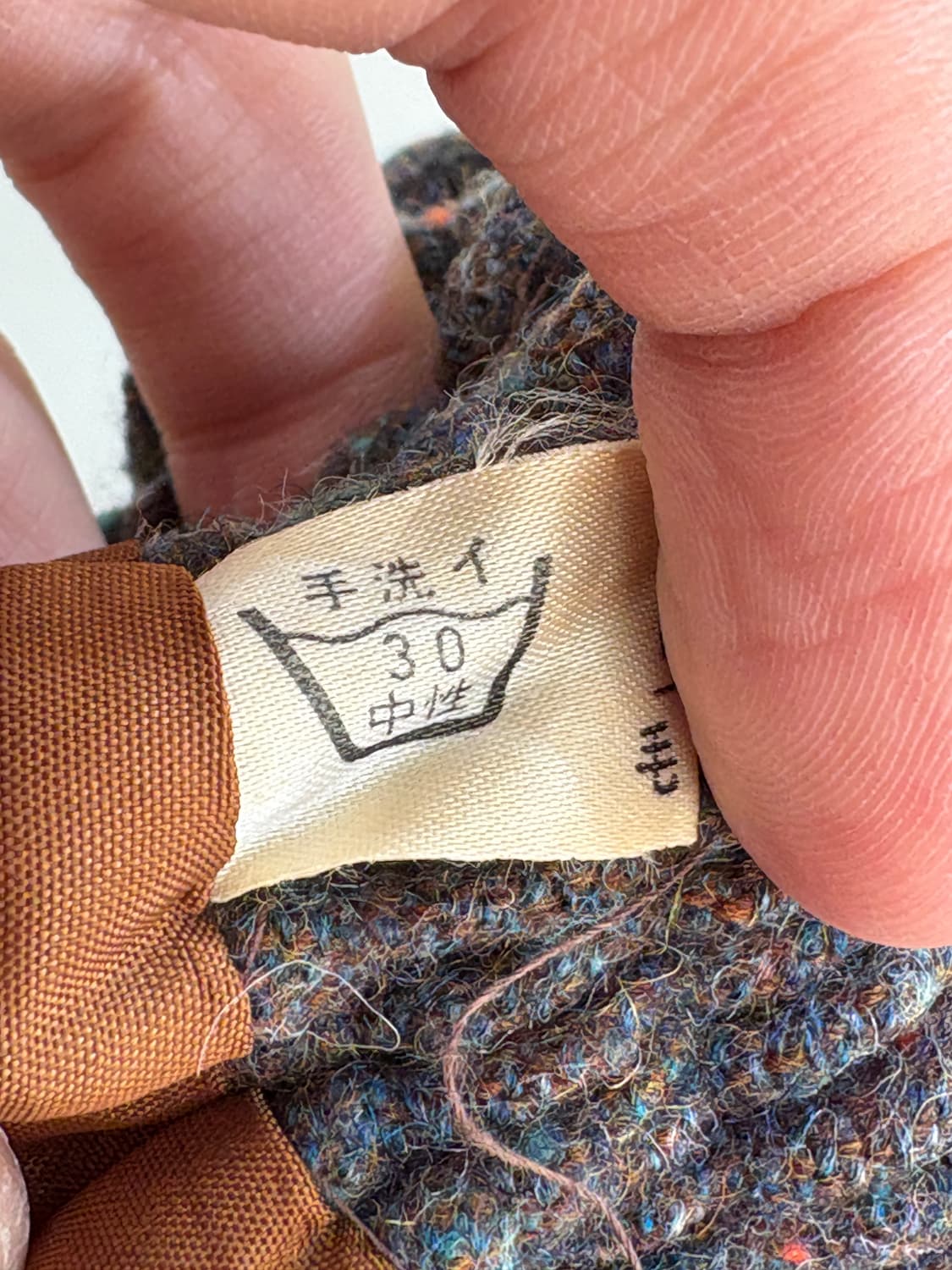 CRESSON 스커트 상품이미지8