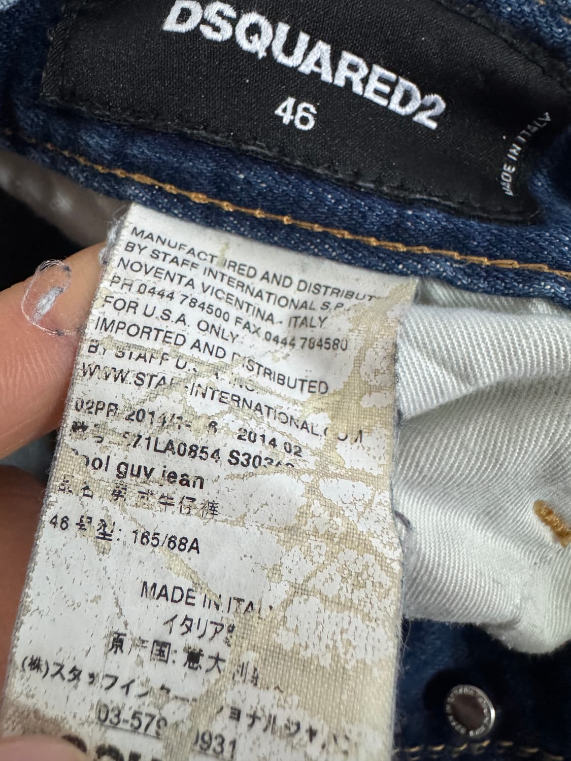 희귀!! 여성 디스퀘어드2 페인트 워싱 버튼 데님팬츠 상품이미지4