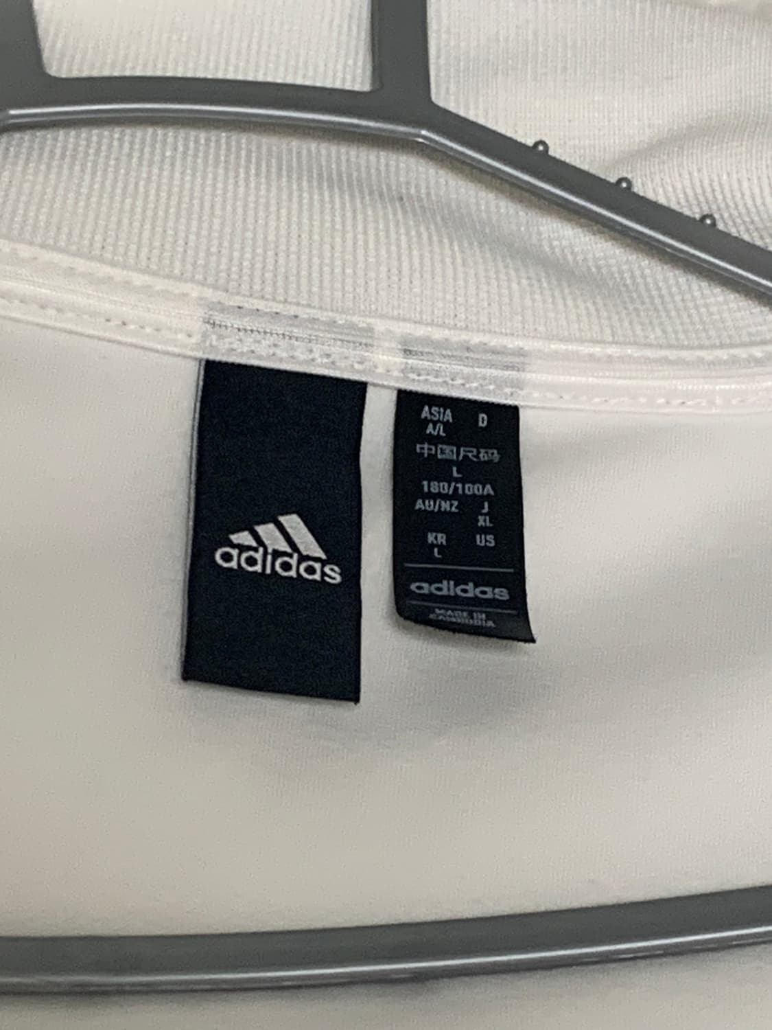 아디다스 져지 상품이미지1