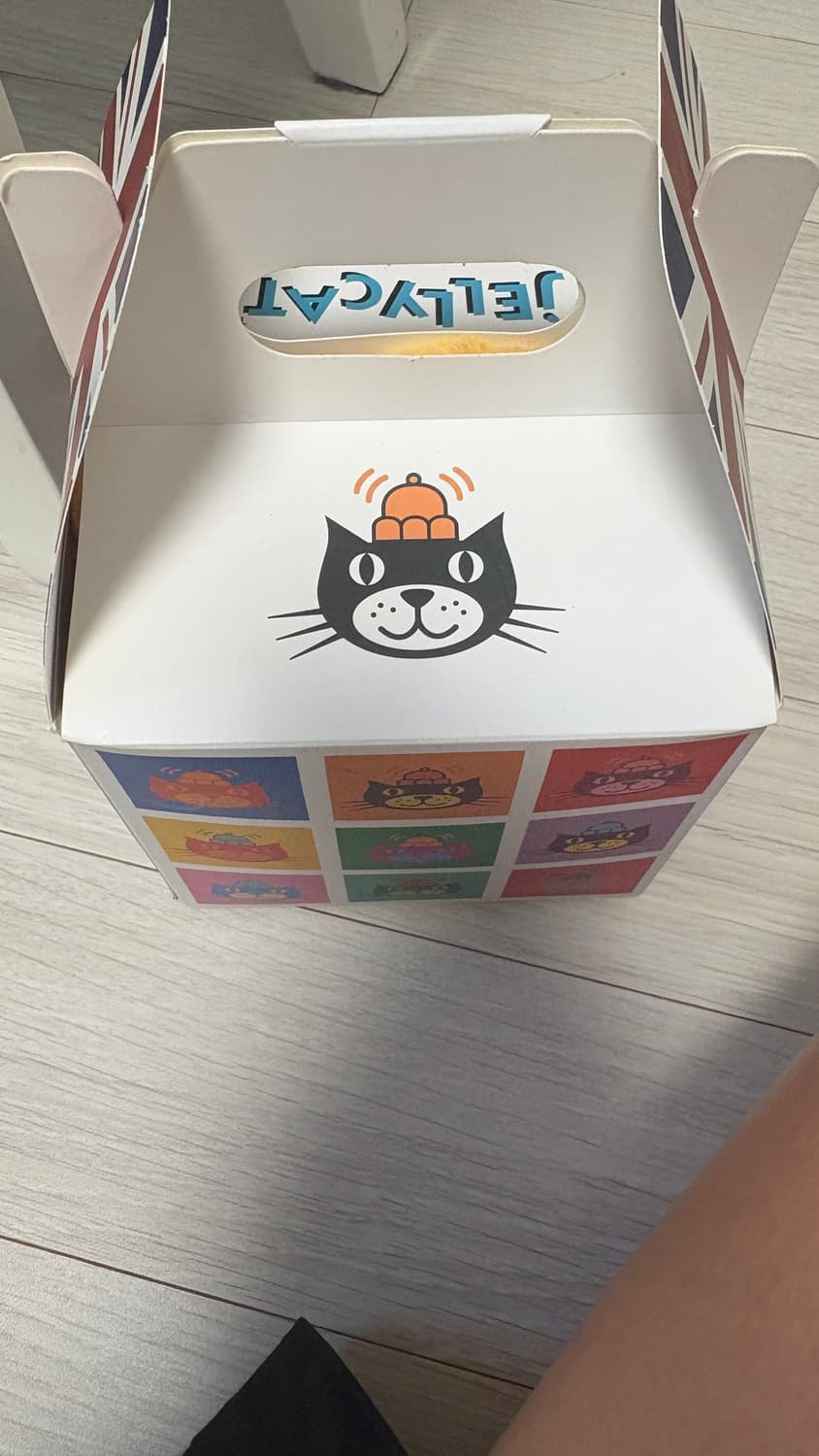 젤리캣 어뮤저블 썬 태양 모양 인형 Jellycat Sun 상품이미지8
