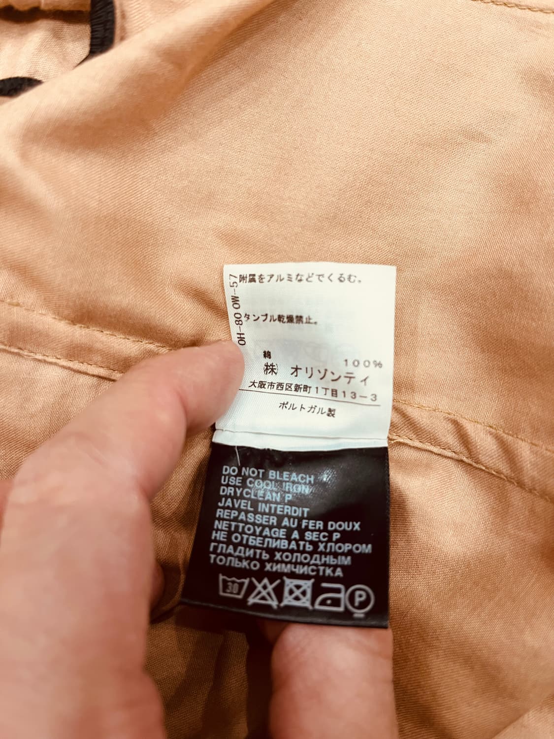 ANN DEMEULEMEESTER COTTON SHIRTS BLAZER 상품이미지6