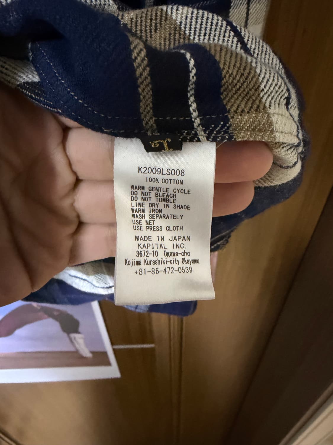 KAPITAL 셔츠 상품이미지4