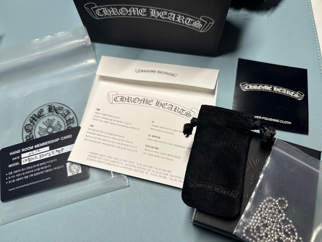 [OS]크롬하츠 CH플러스 프레임드 참 상품이미지3