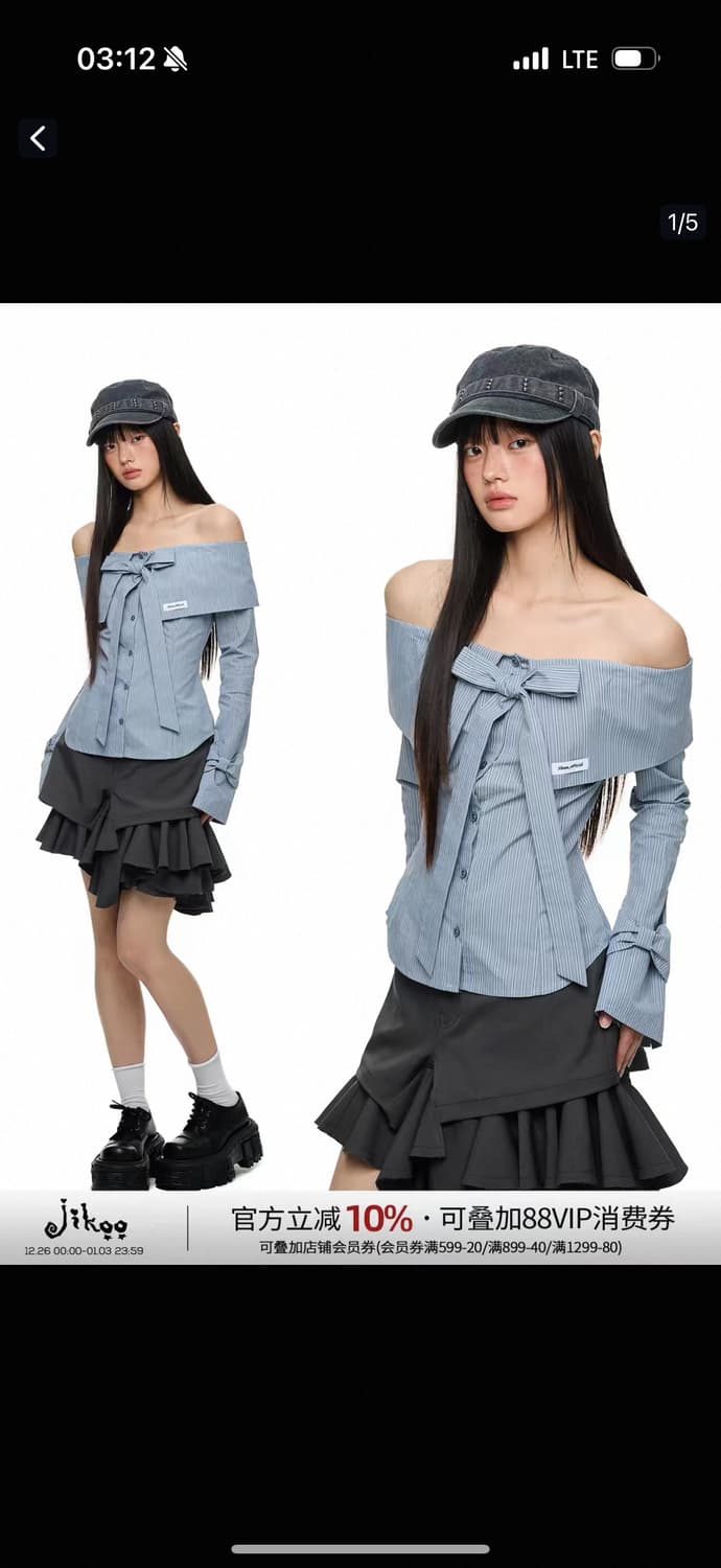 jikoo 셔츠 오프숄더 상품이미지1