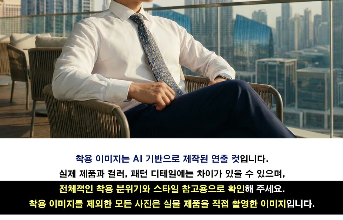 베르사체 네이비 메두사 패턴 넥타이 9.7cm A+등급 K2648 상품이미지2