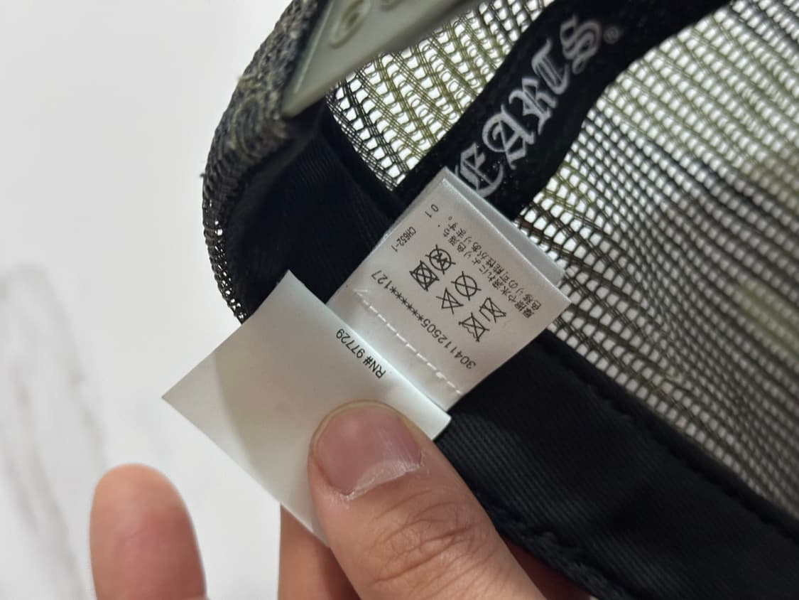 크롬하츠 ch 트러커햇 카모 상품이미지6