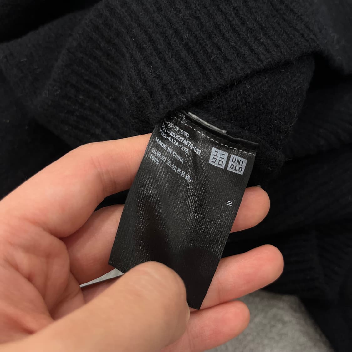 L JW앤더슨 X 유니클로 피쉬 니트 상품이미지5