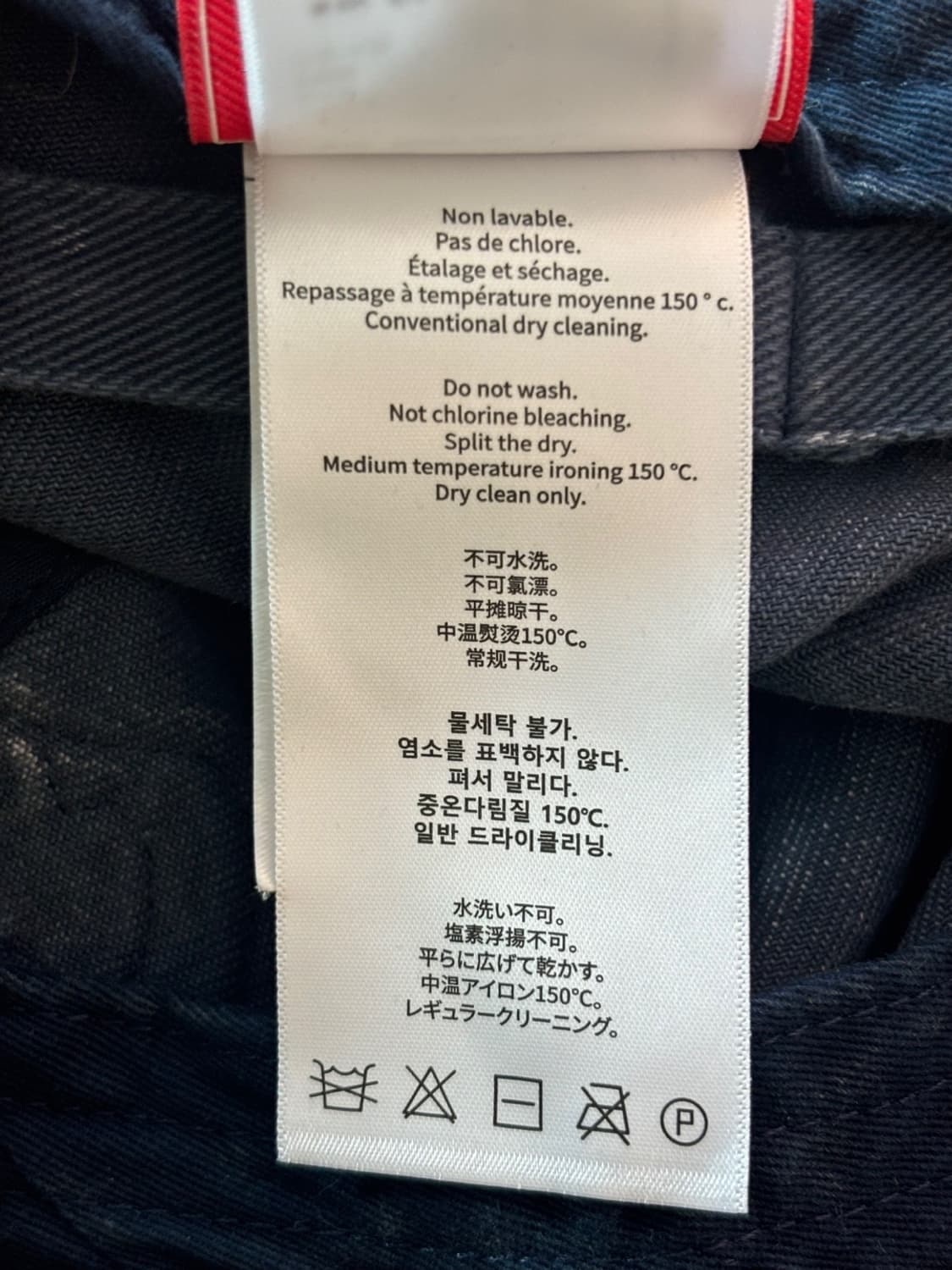 (New)13de marzo Ball Cap 상품이미지9