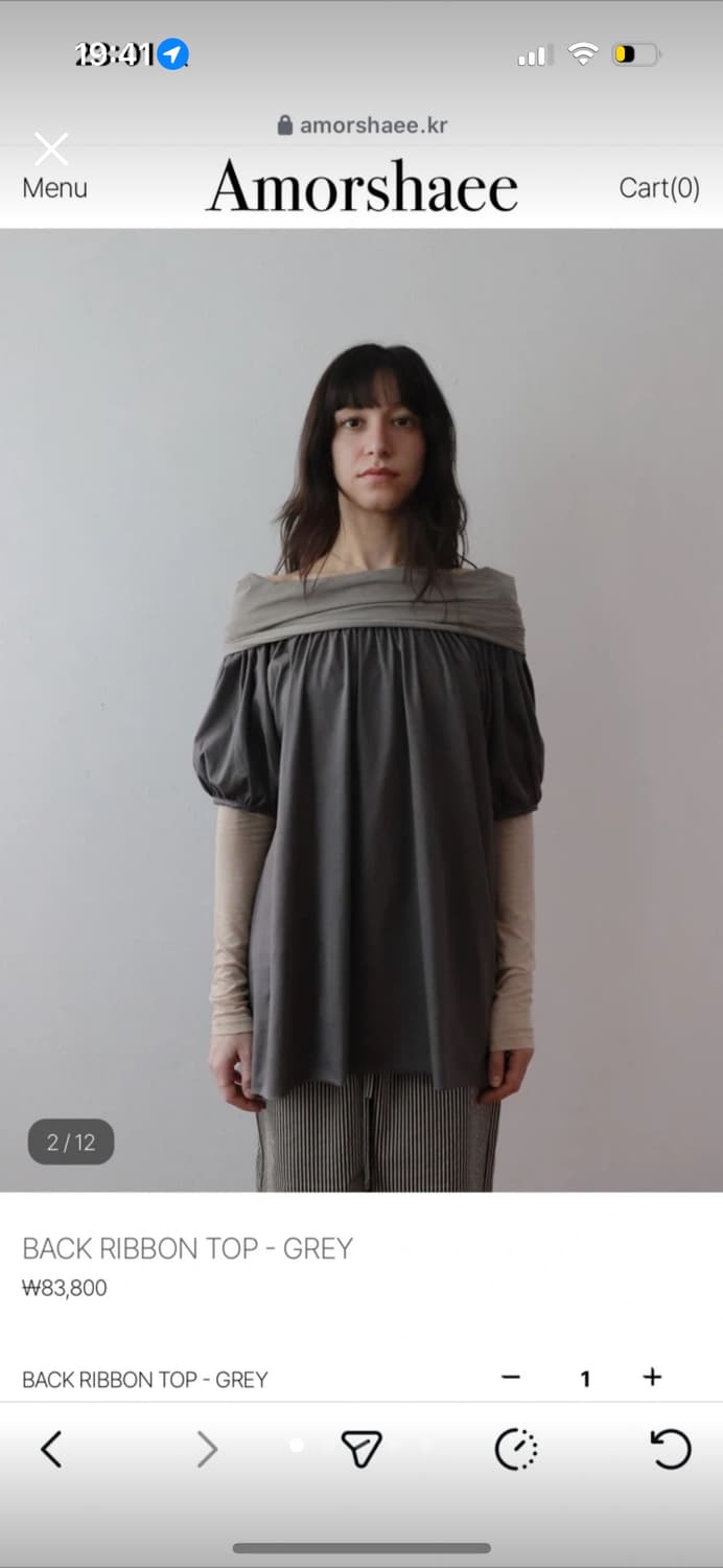 아모르샤이 백리본 탑 상품이미지1