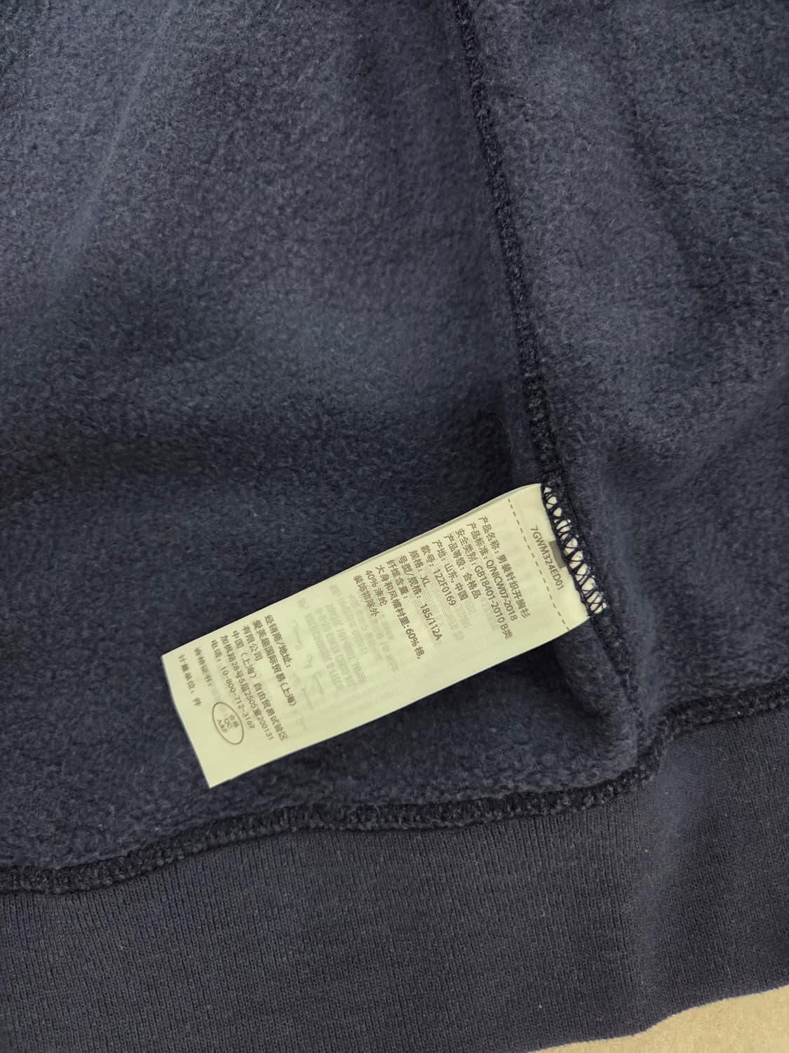 아베크롬비 네이비 후드 상품이미지10