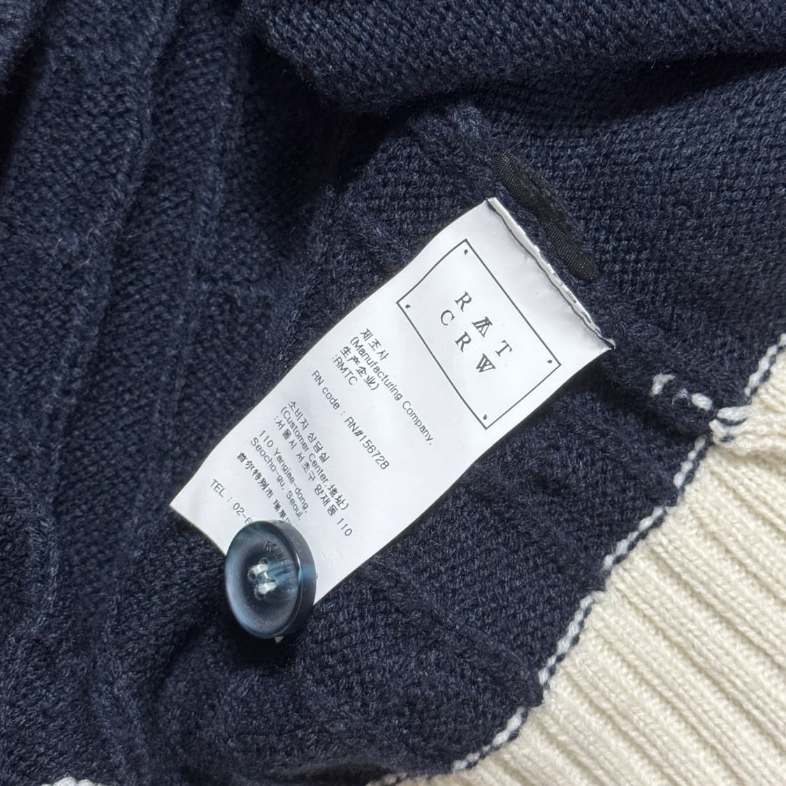 로맨틱크라운 카라 니트 가디건 상품이미지6