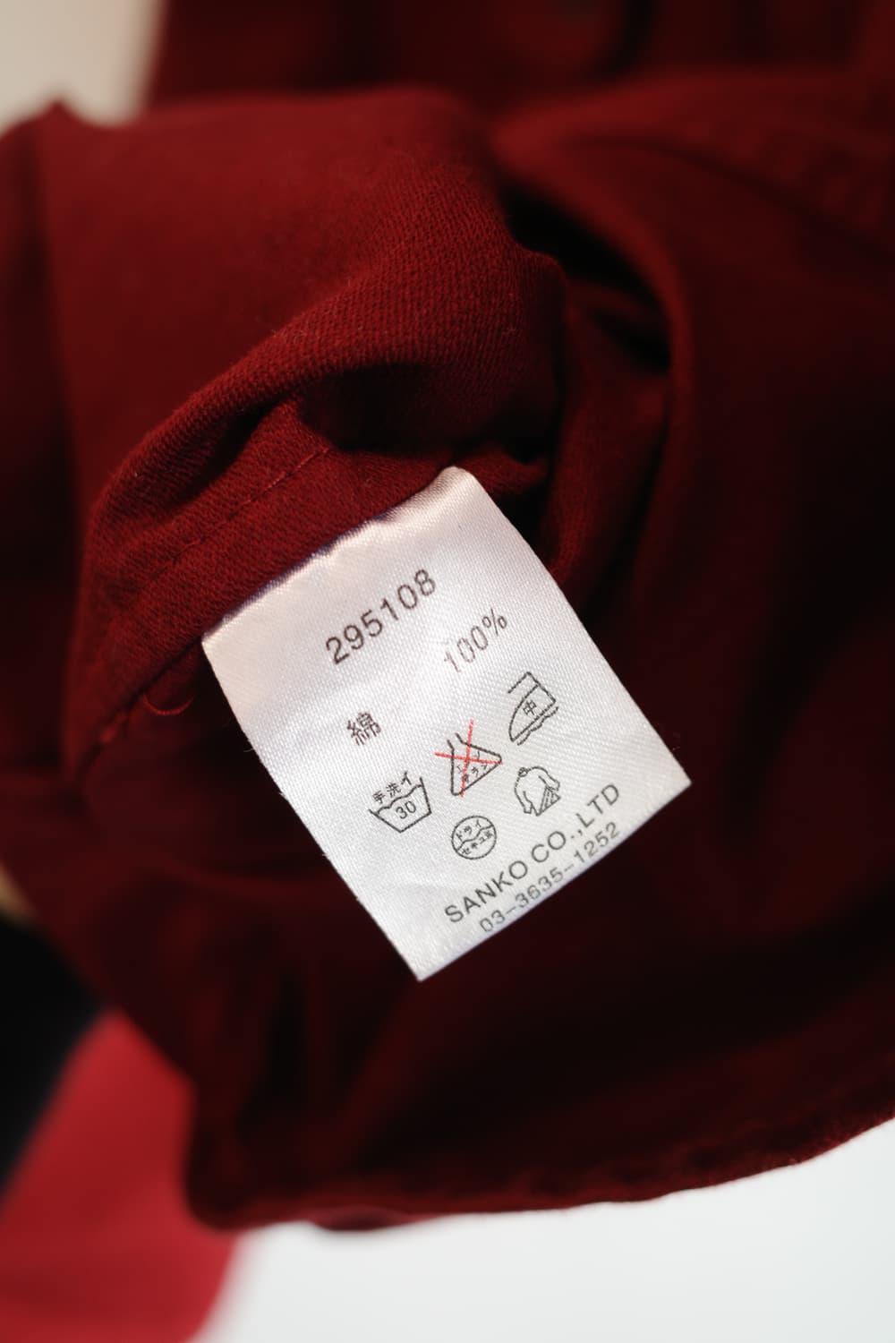 JACKROSE 잭 로즈 체인스티치 볼링셔츠 상품이미지5