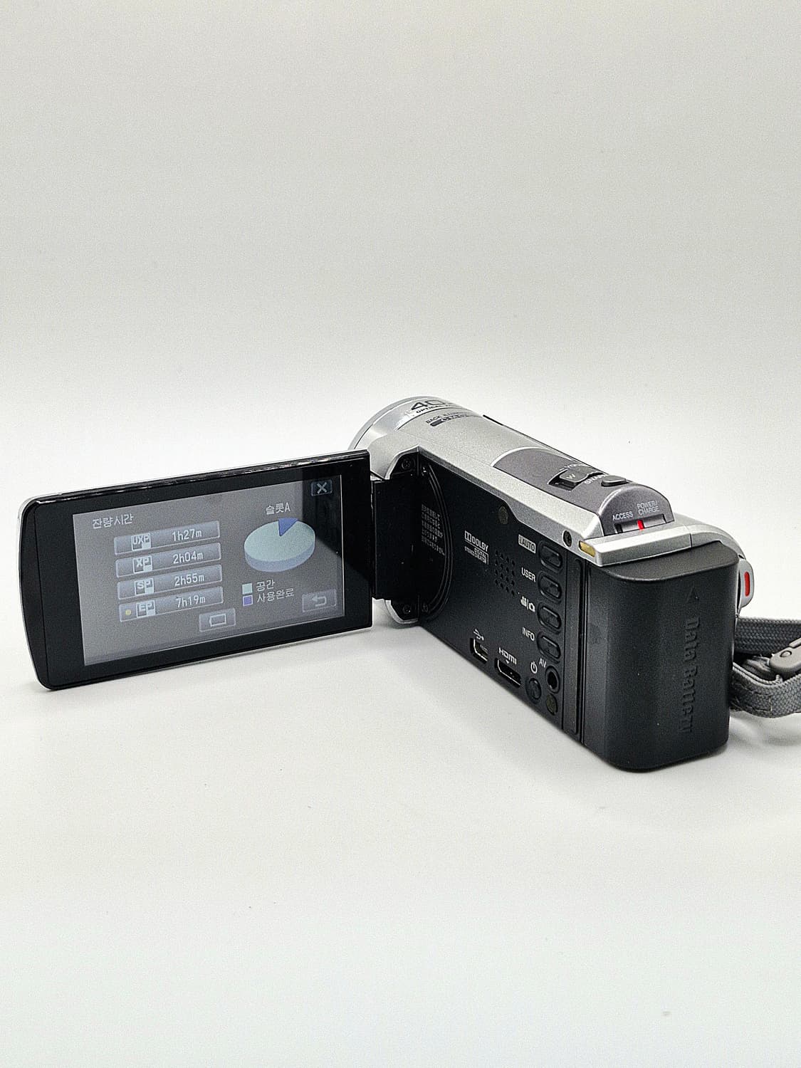 JVC GZ-HM33 빈티지캠코더[ 꾸미기0] 상품이미지6