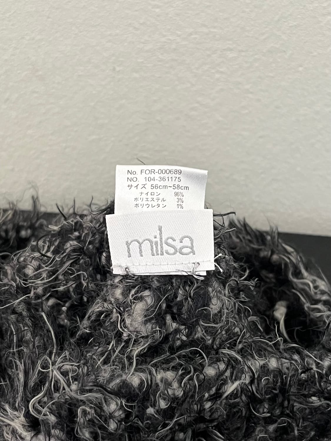 milsa 테슬 비니 상품이미지7