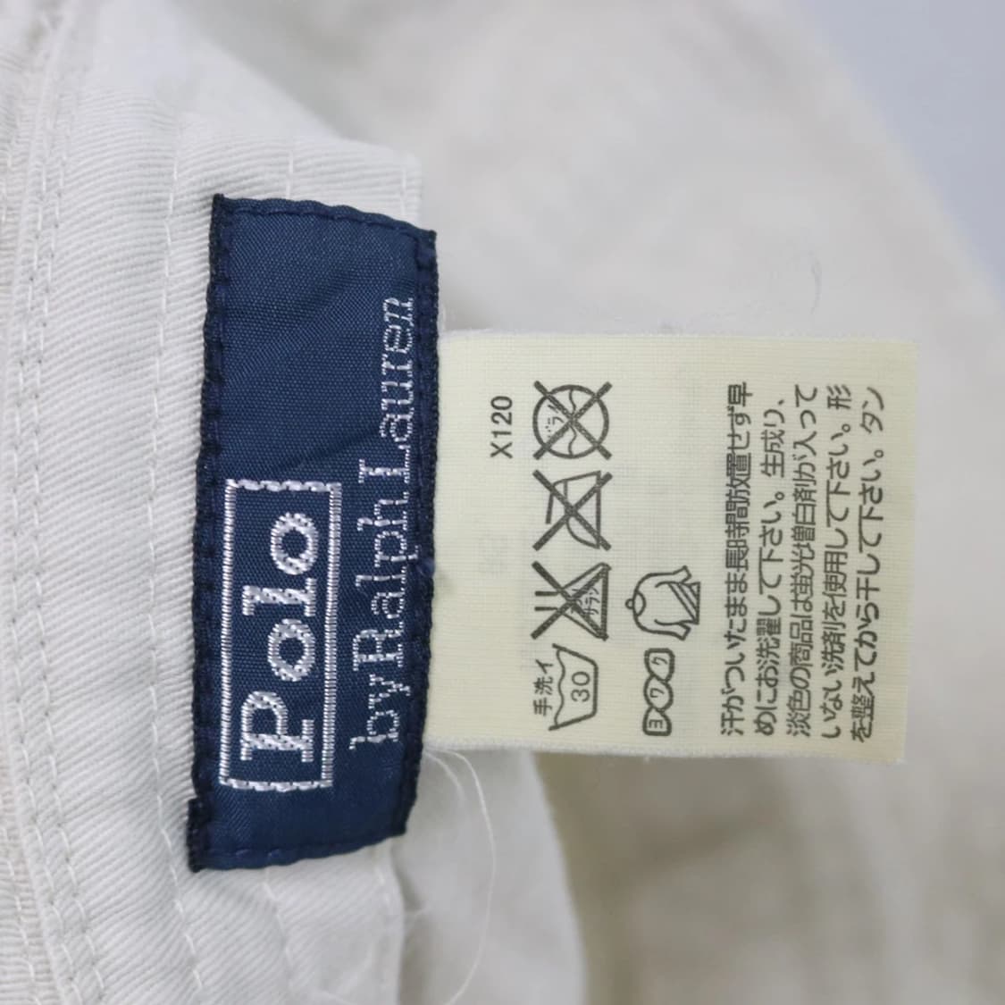 폴로 랄프로렌 버킷햇 50CM 67002 상품이미지6