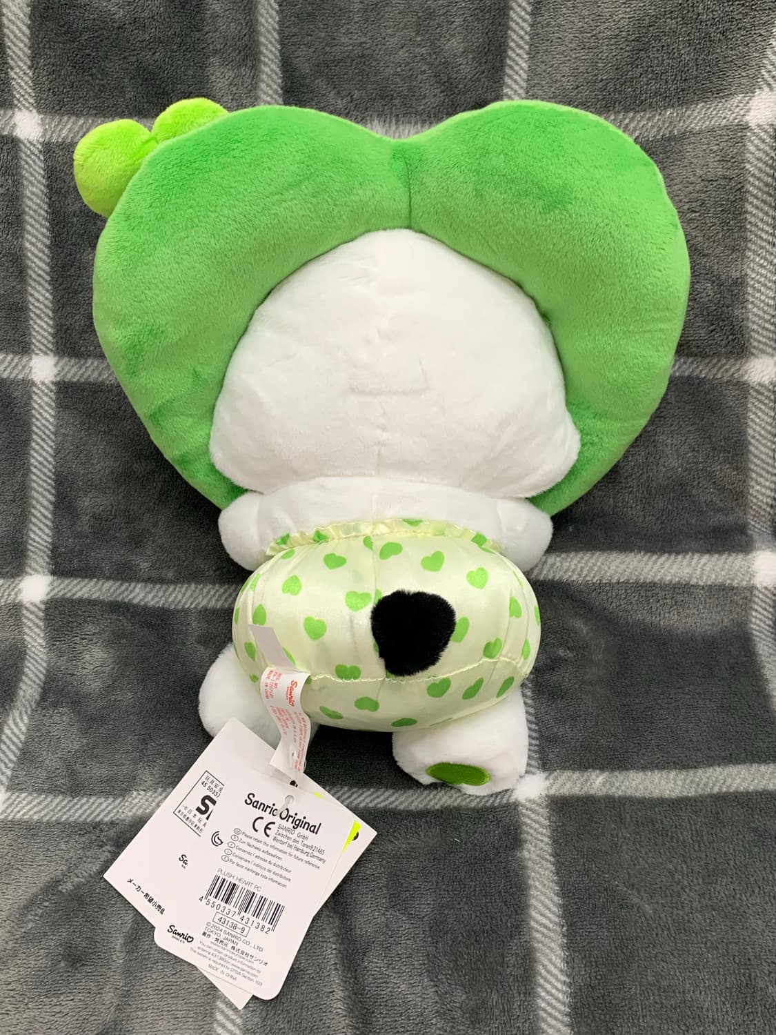 산리오 대상 포차코 컬러풀 하트 인형 상품이미지2