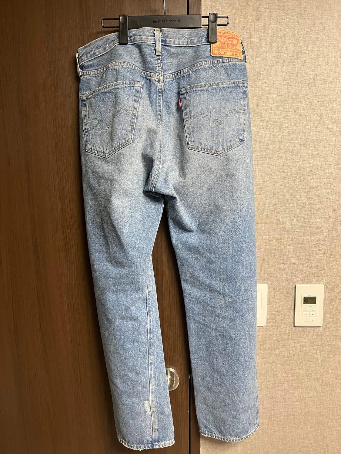 Lvc 55501 도르닉 32x30 상품이미지2