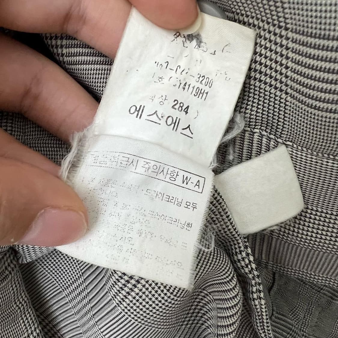 입생로랑 챠콜 체크 블루종 폴리에스터 자켓 상품이미지8