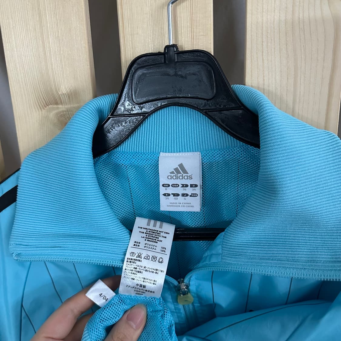 (S) 아디다스 스카이블루 스트라이프 바람막이 자켓 상품이미지5