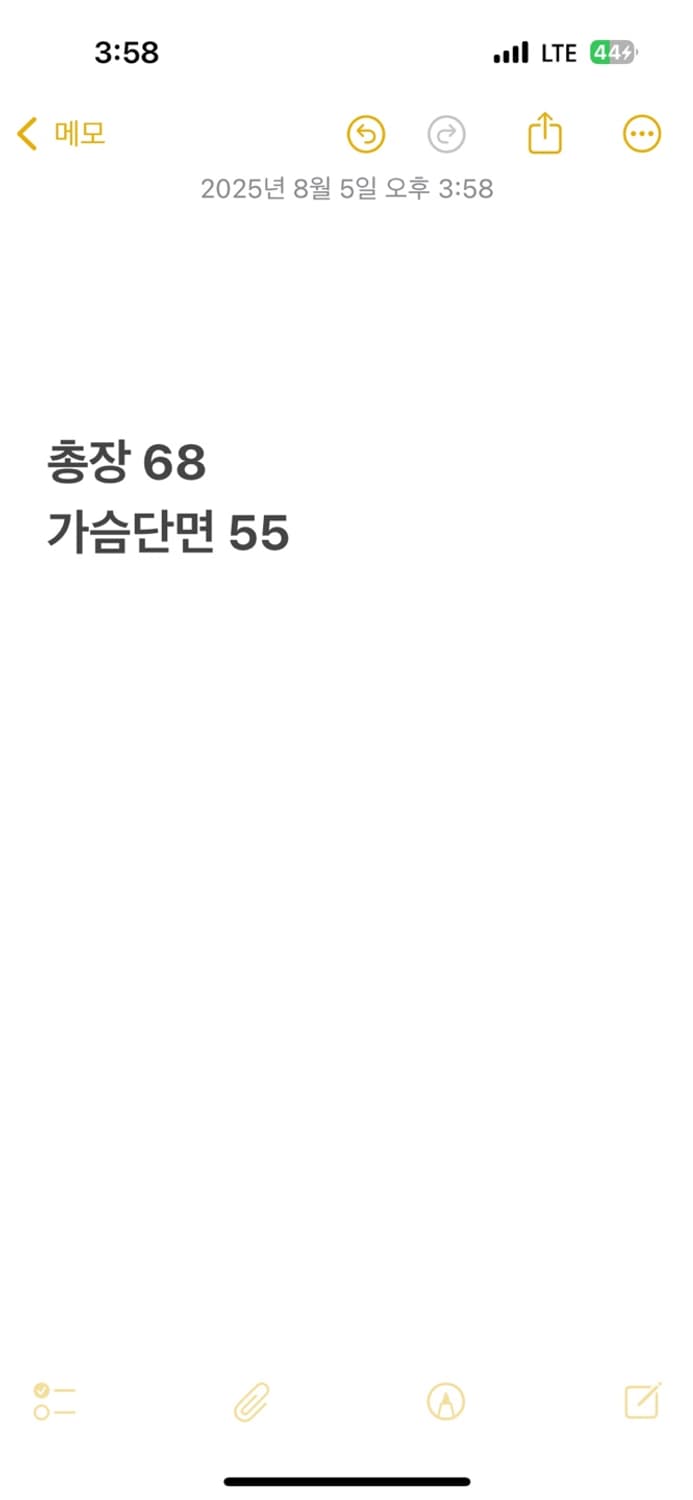 [ 정품/105 ] 스노우피크 우븐 패치 후드티 b16 상품이미지7