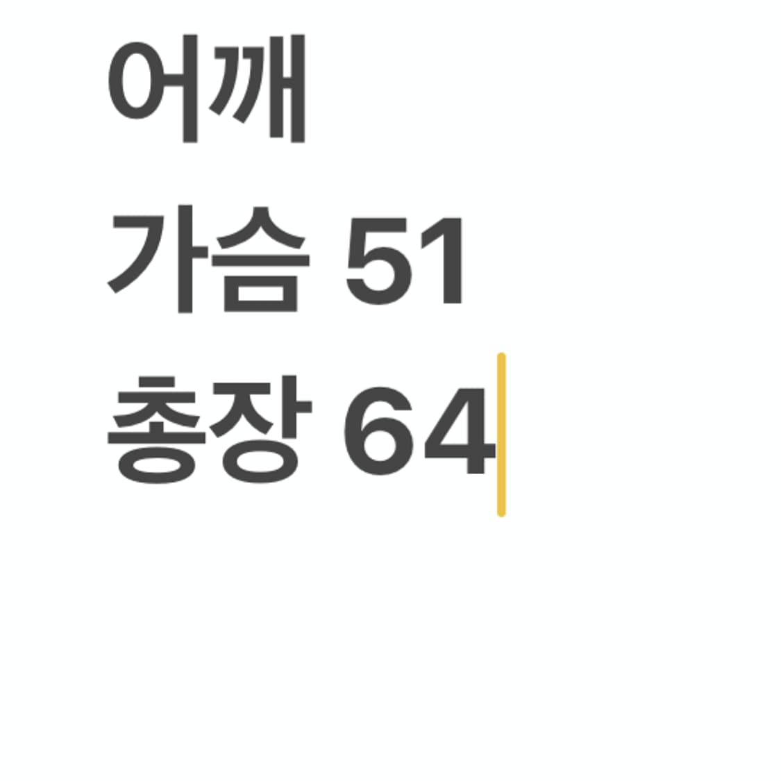 Mammut 바람막이  상품이미지8