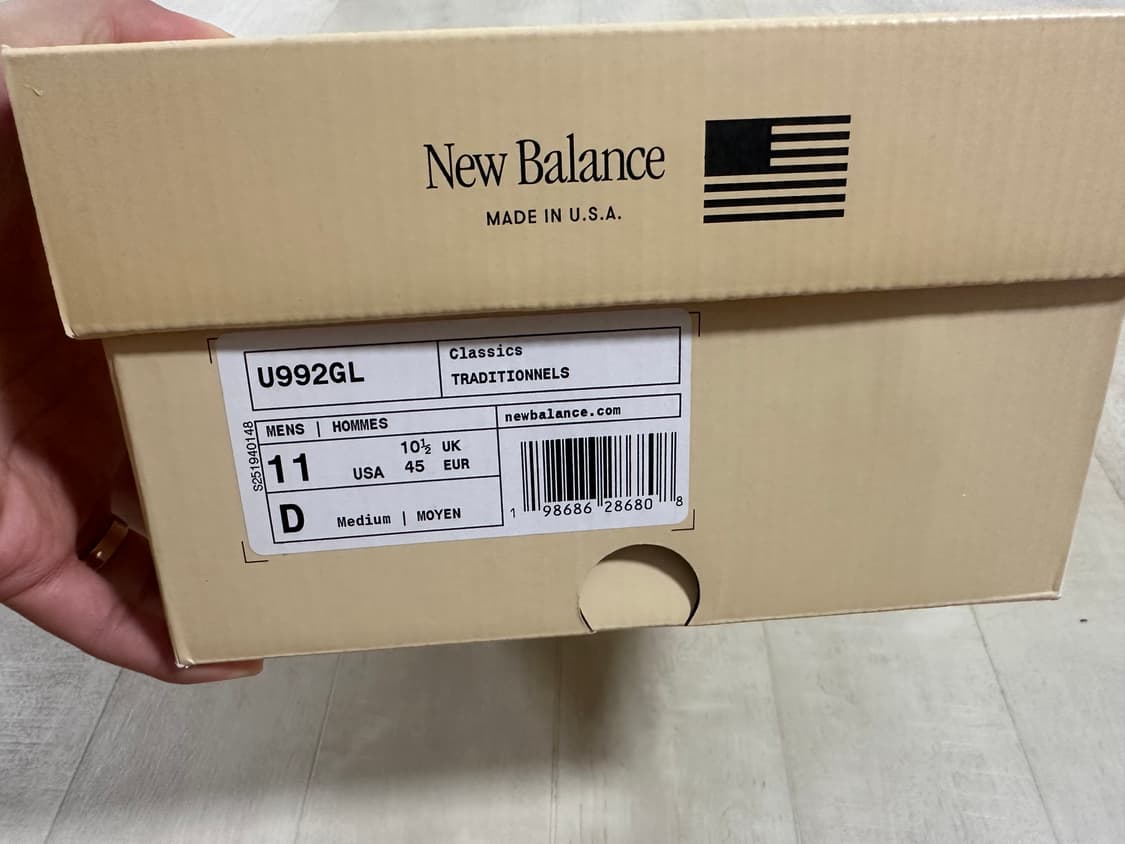 [290] 뉴발란스 992 made in usa 다크 카모 상품이미지4