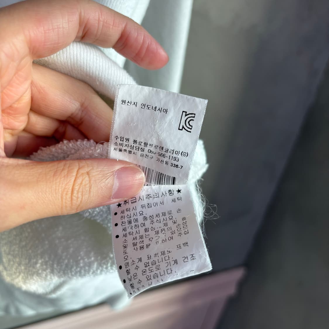 폴로 랄프로렌 빅포니 후드집업 화이트 상품이미지5