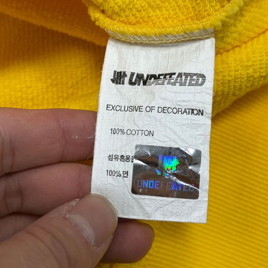 언디핏 베이직 로고 맨투맨 v1319 상품이미지6