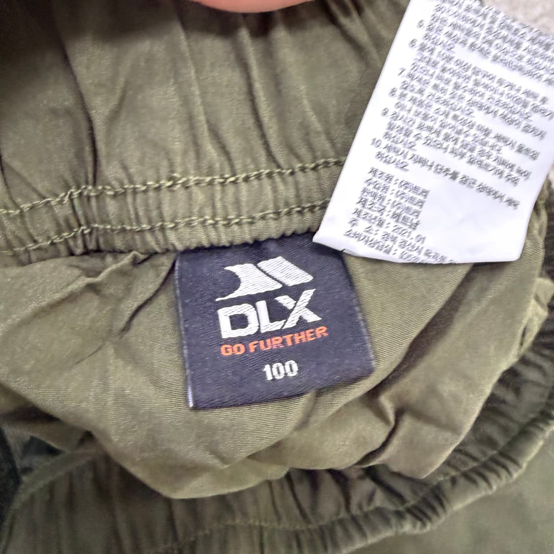 100 DLX 우븐 조거팬츠 0123T2 상품이미지3