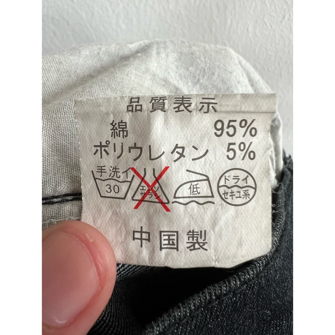 빈티지 장미 디테일 크롭 데님 팬츠 상품이미지8