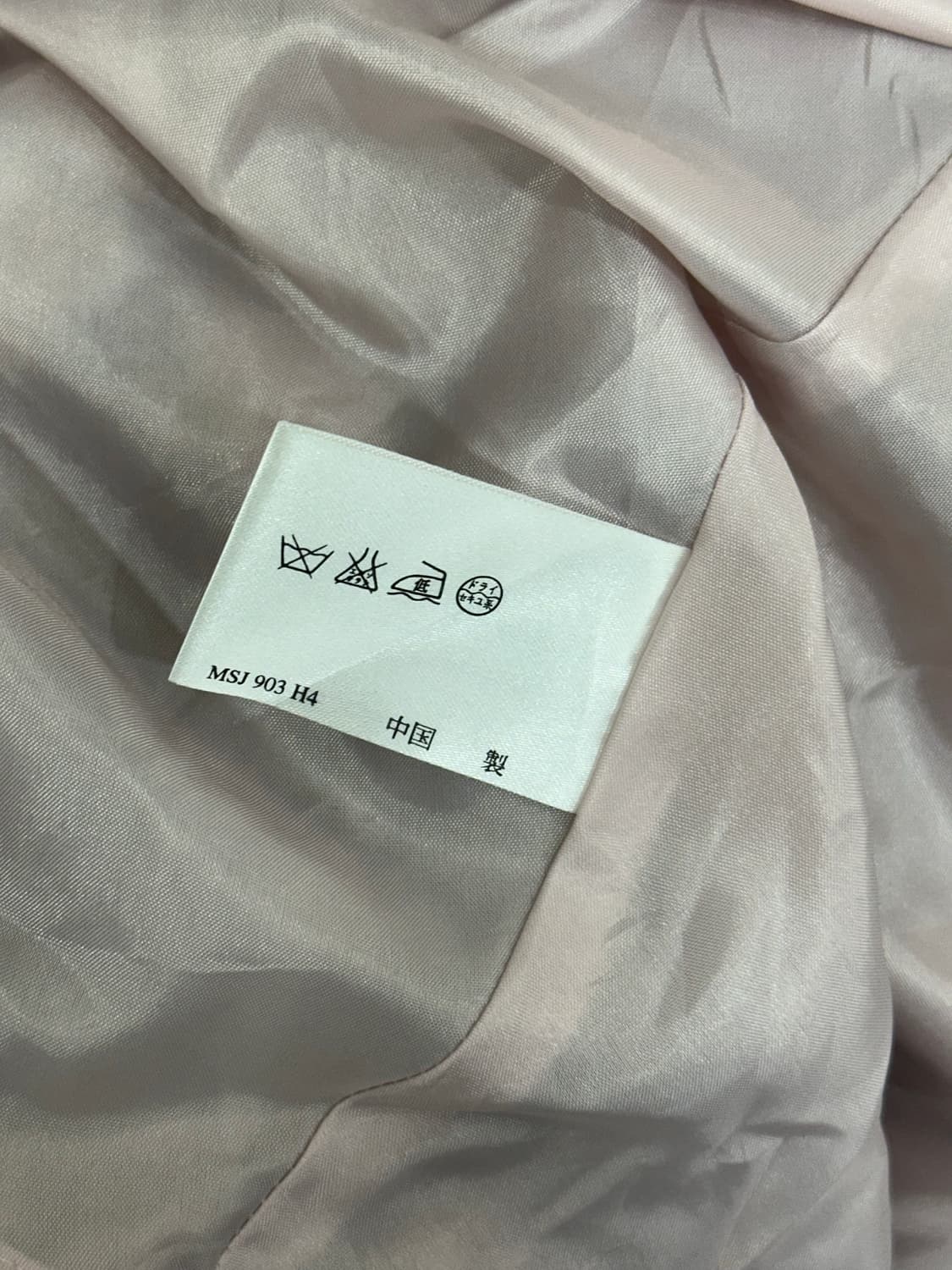 로라 애슐리 롱스커트 상품이미지9