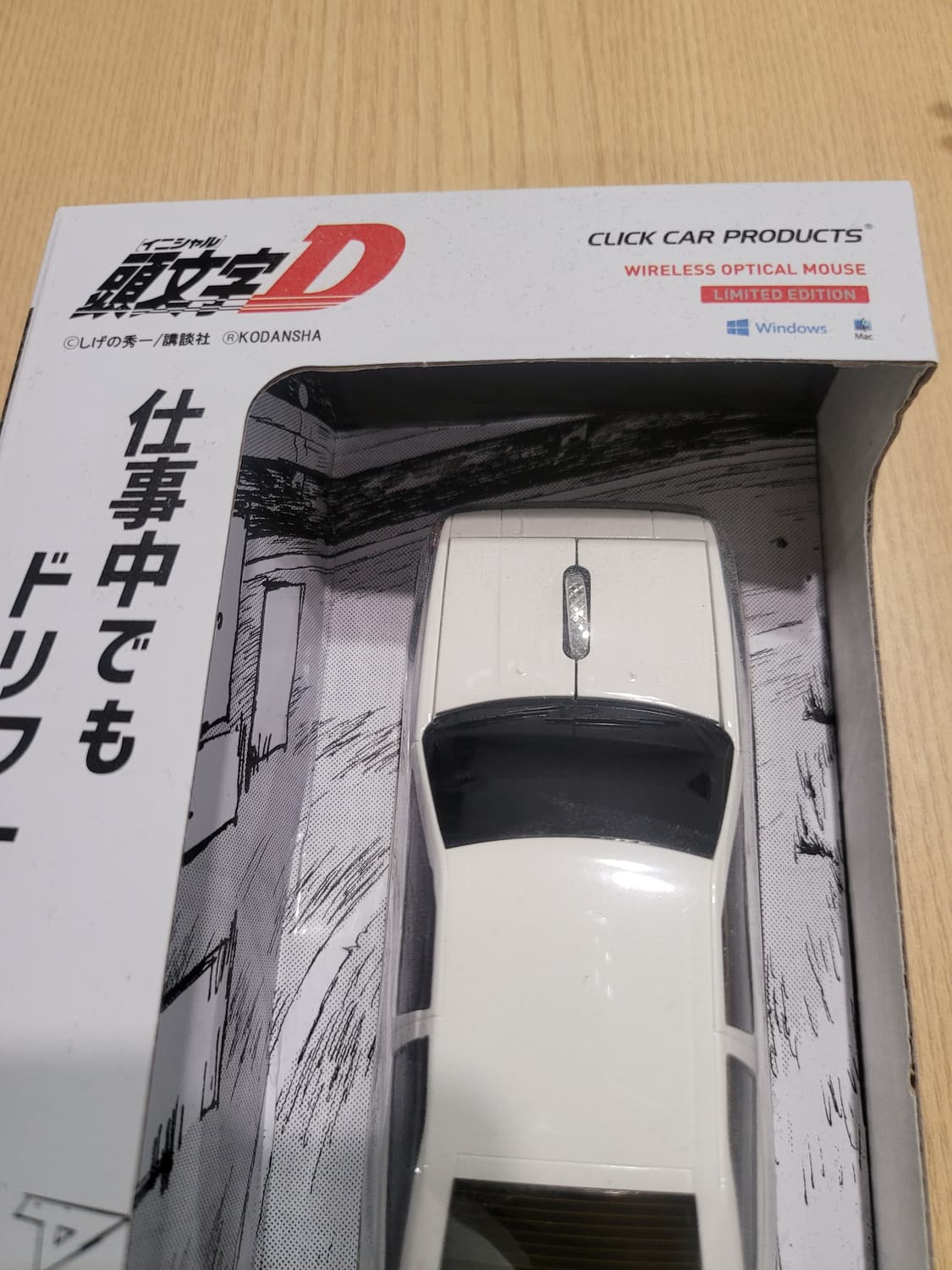 📦새상품 🏁 이니셜D AE86 후지와라 두부점 무선 마우스  상품이미지3