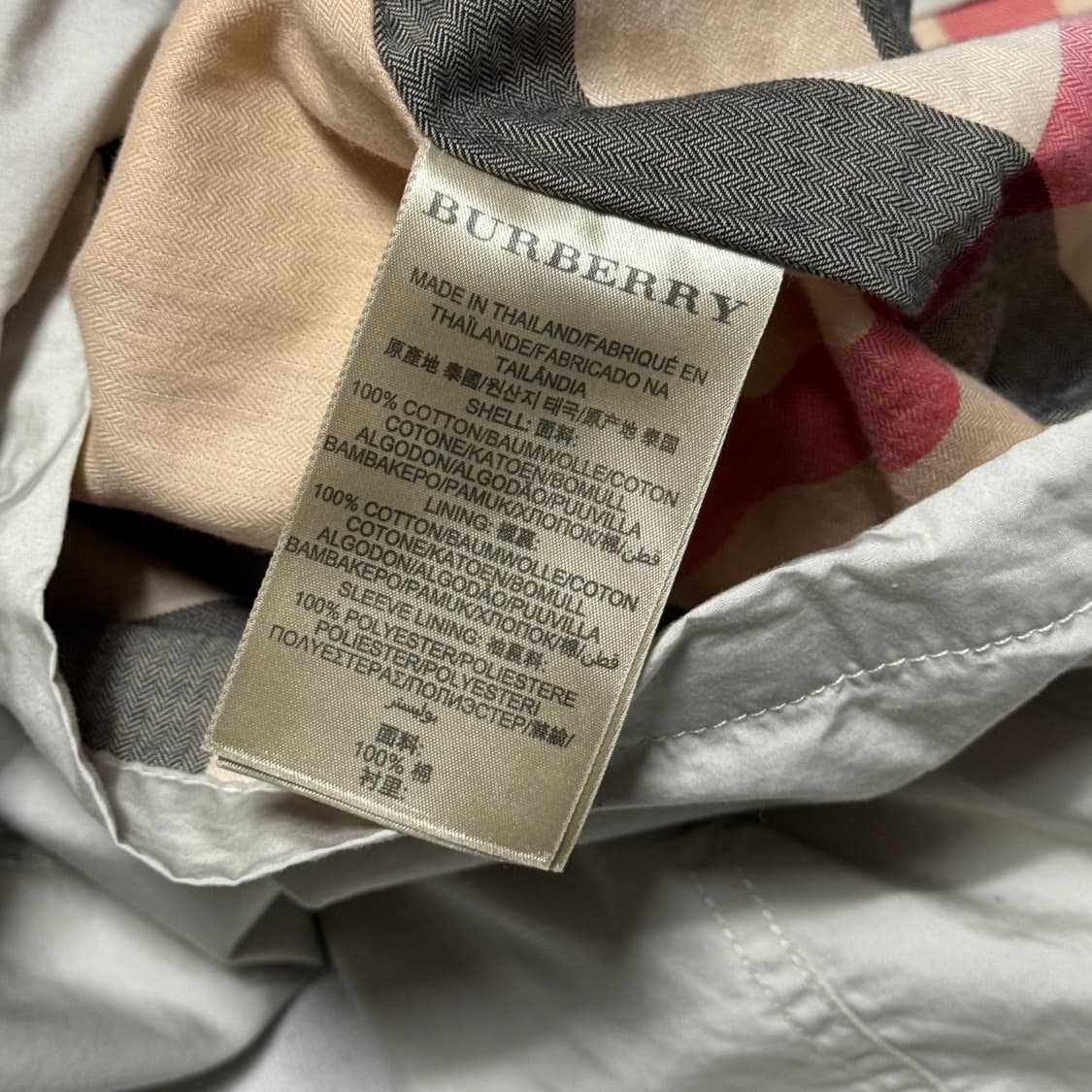 Burberry 브릿 정품 사이드 버클 디테일 스톤베이지 해링턴 자켓 상품이미지4