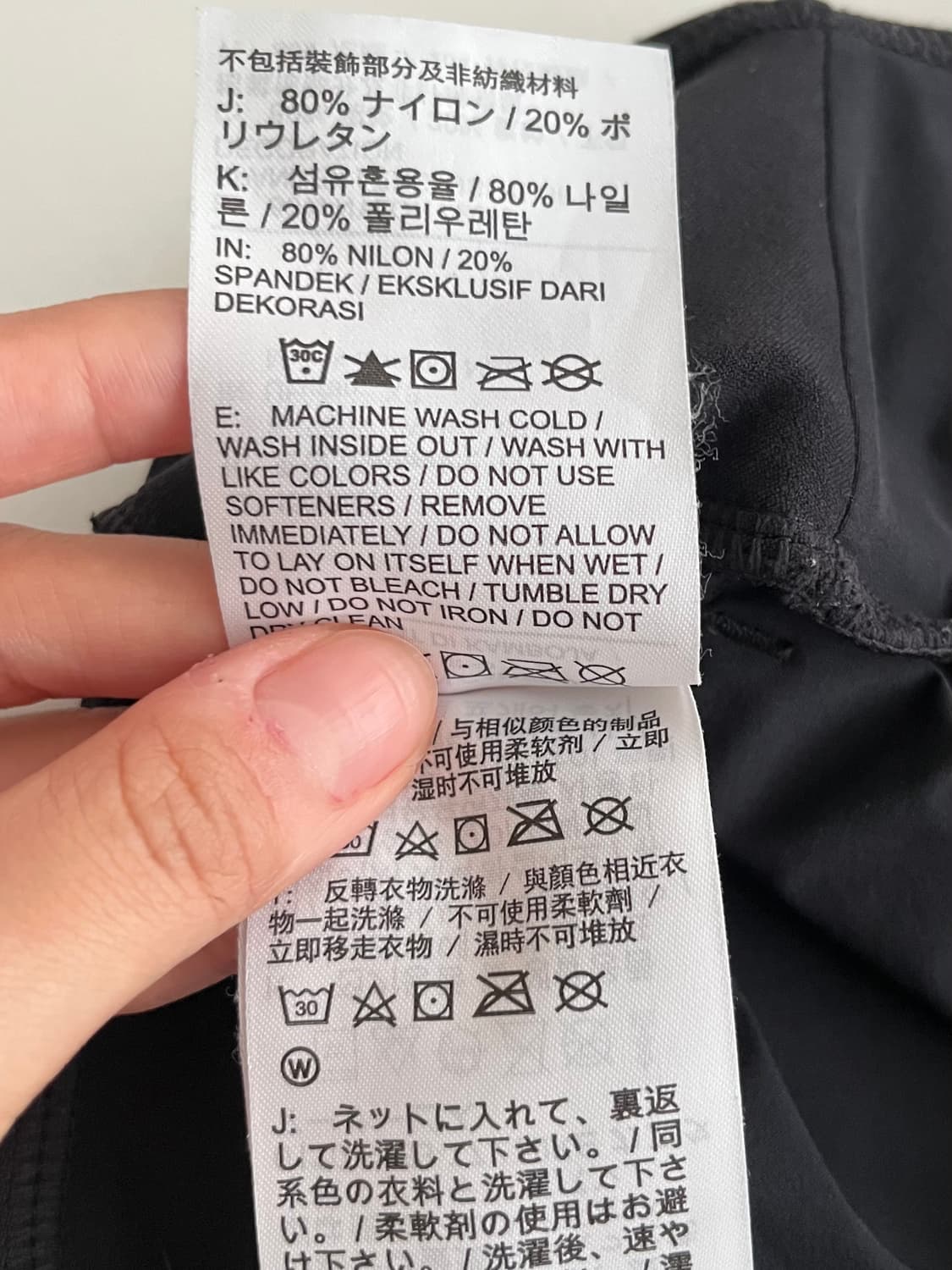XS) 나이키 드라이핏 블리스 미드라이즈 조거 나일론 상품이미지5