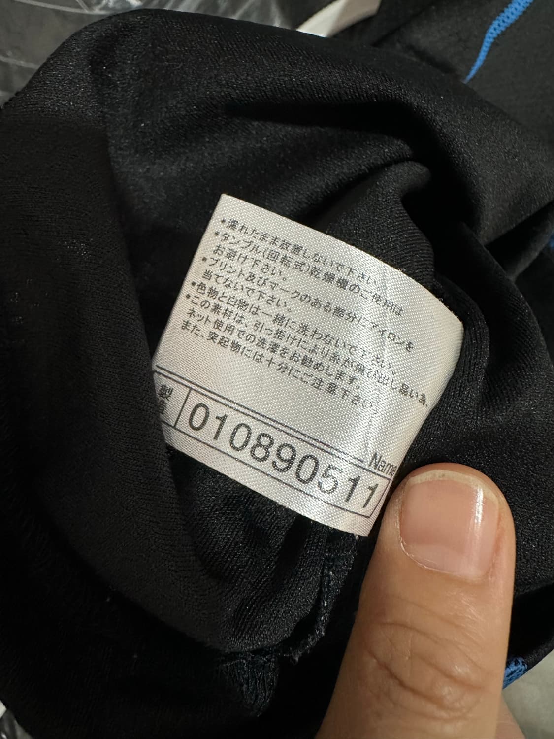 미즈노 Mizuno QuickDry Plus 여성 기능성 브이넥 반팔 티 상품이미지8