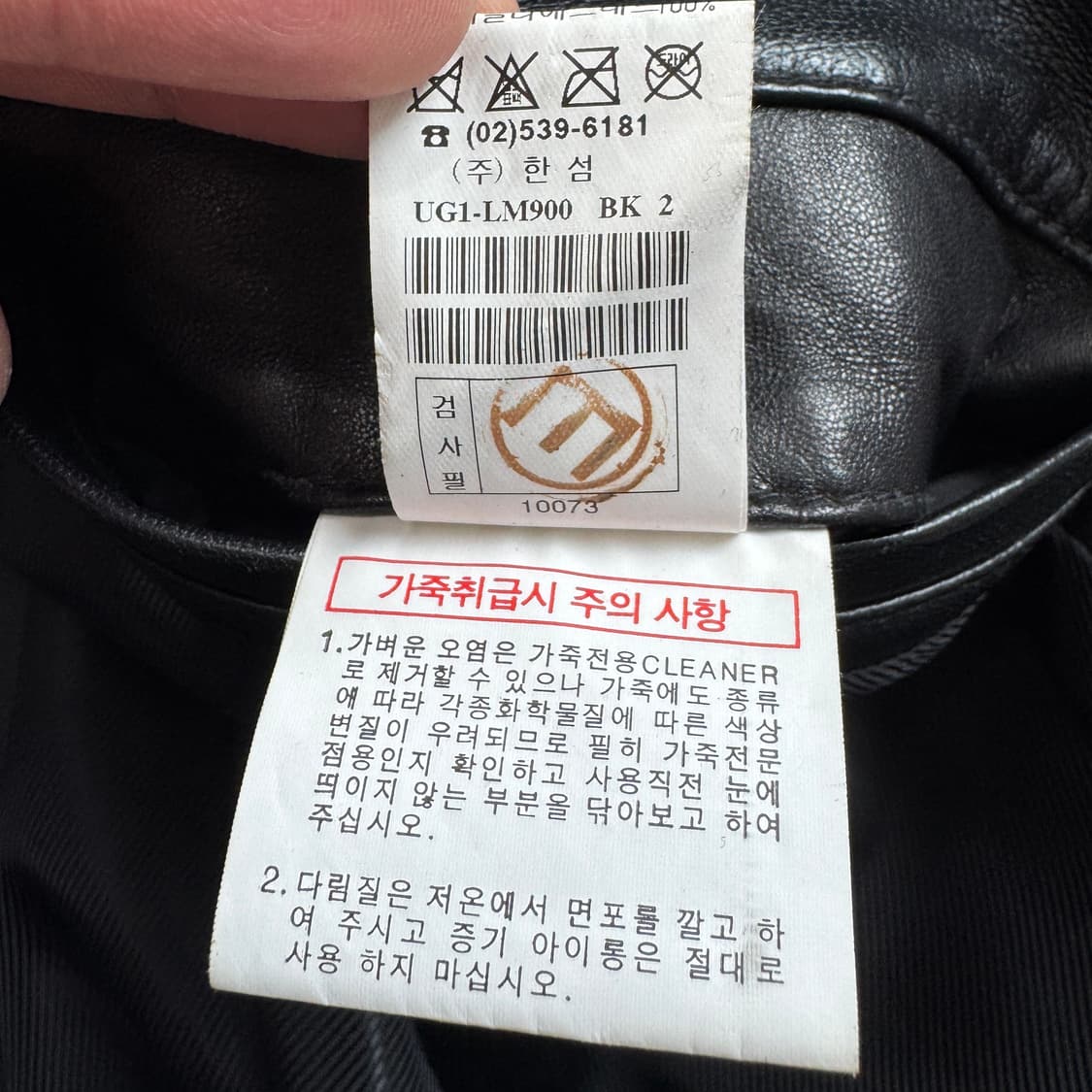 타임 바이커 리얼레더 양가죽 라이더 가죽자켓 상품이미지9