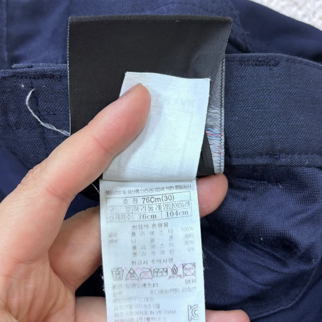 30 블랙야크 오버랜드 트래블 네이비 등산 팬츠 0605E 상품이미지4