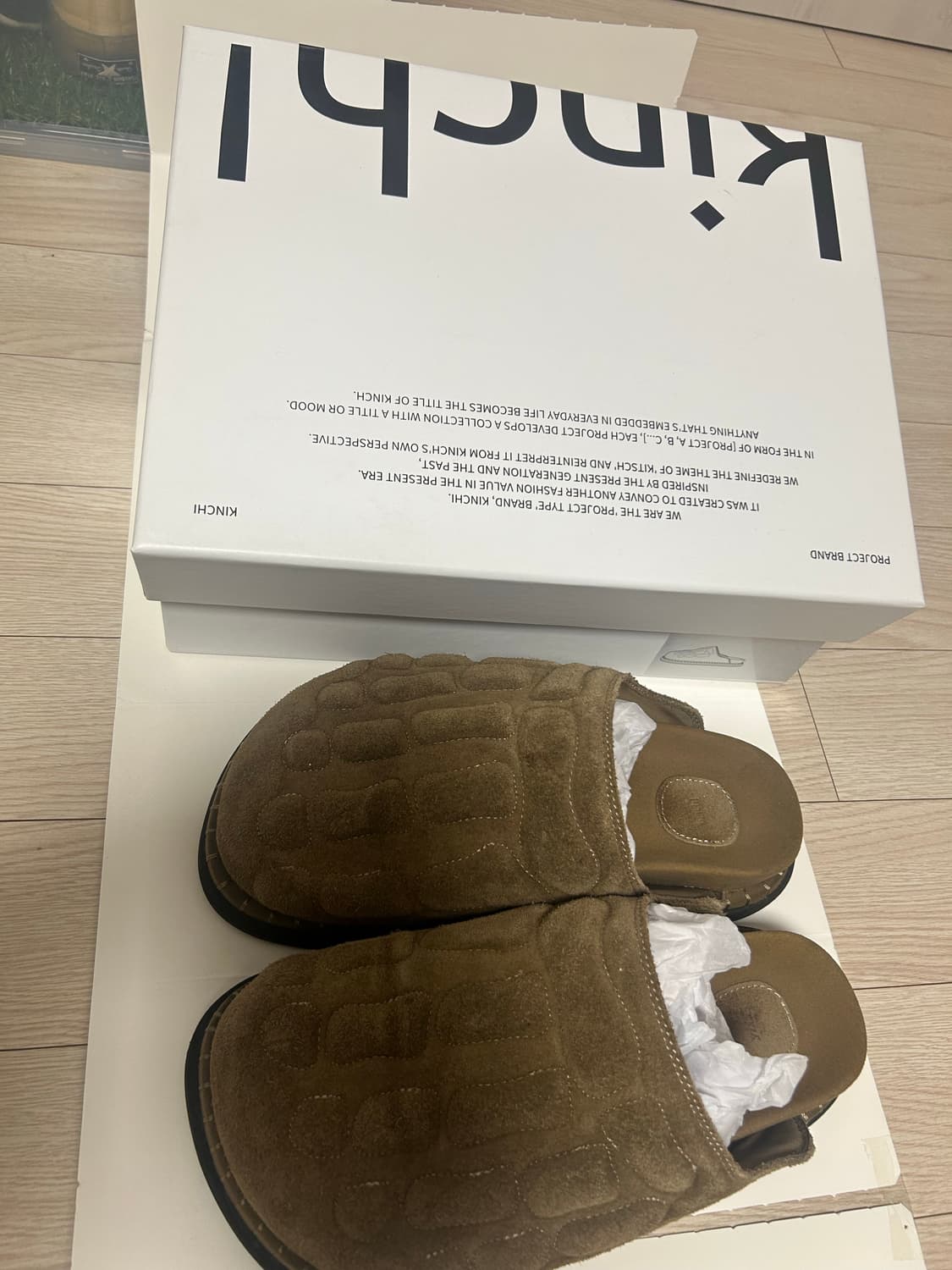 이예 킨치 뮬 (카멜) 상품이미지1