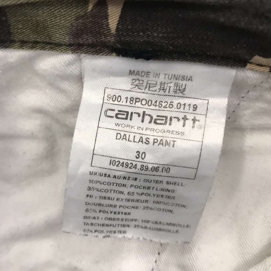 칼하트 WIP DALLAS 가먼츠 팬츠 [30] 상품이미지6