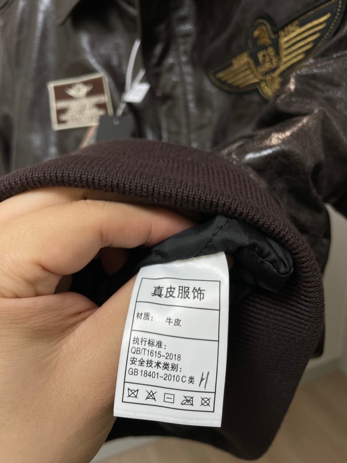 (107~) Halei Leather 소가죽 패치 플라이트 자켓 상품이미지9