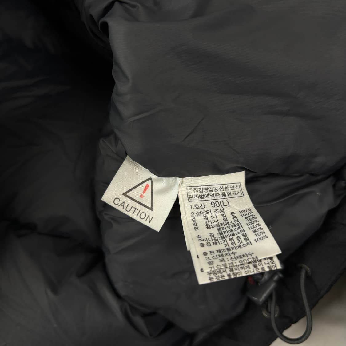 노스페이스 패딩 상품이미지9