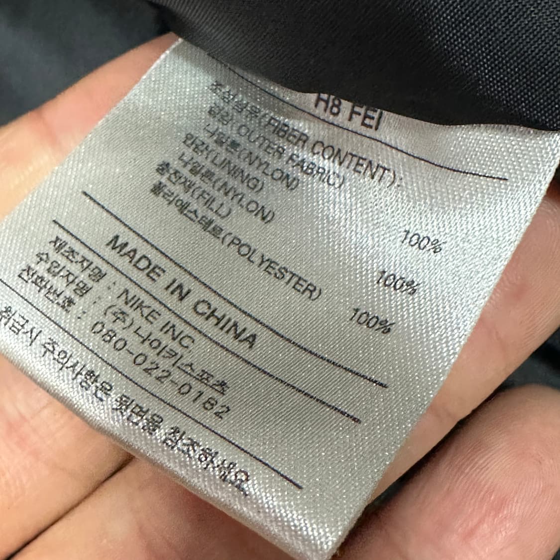 나이키 올드스쿨 스우시 유광 패딩조끼 XXL 상품이미지6