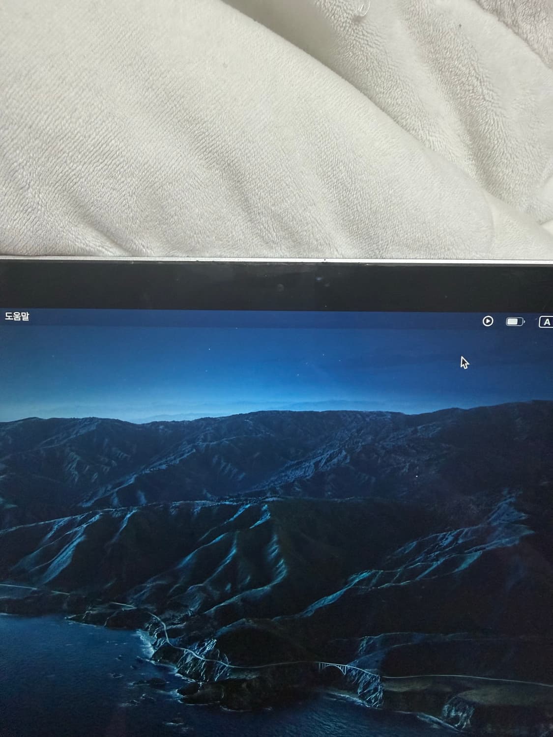 맥북 에어 레티나 2019년버전 실버 256기가 상품이미지3