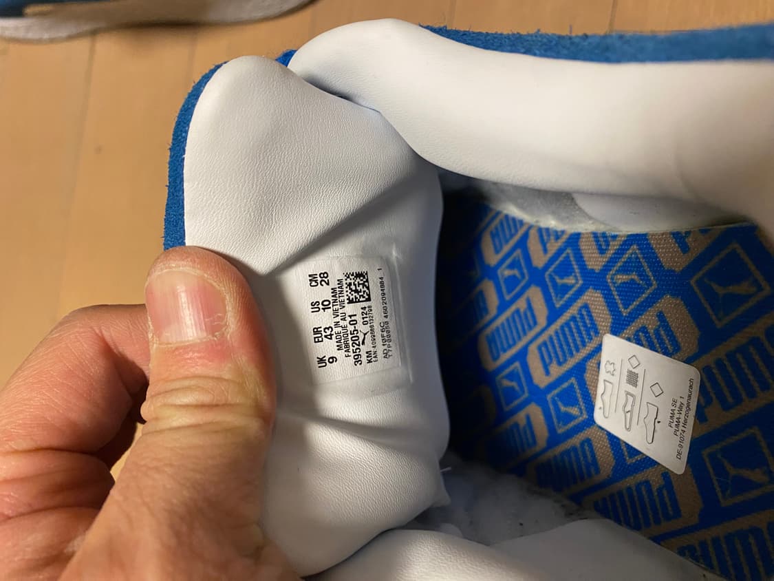 푸마 스웨이드 XL 보드화 스니커즈 상품이미지6