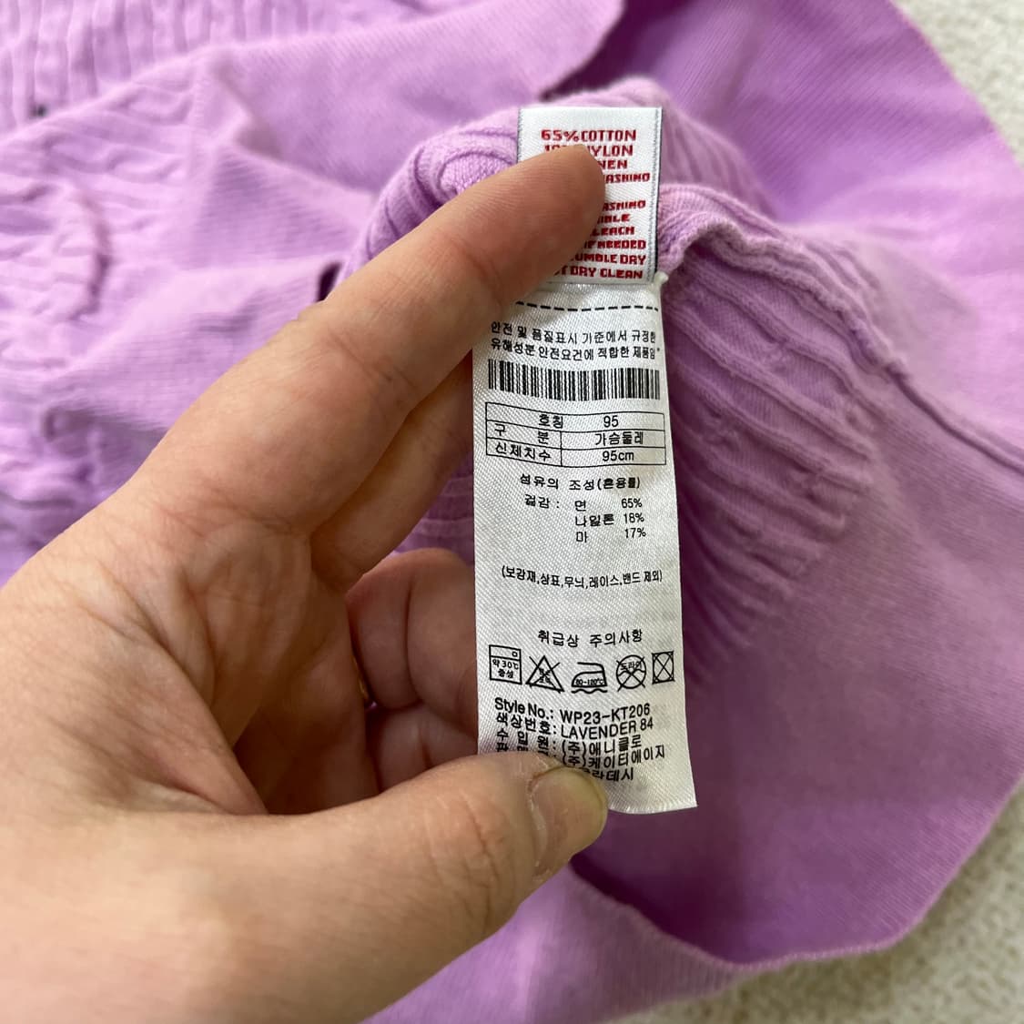 M US폴로 여성 반팔 니트 0410M 상품이미지3