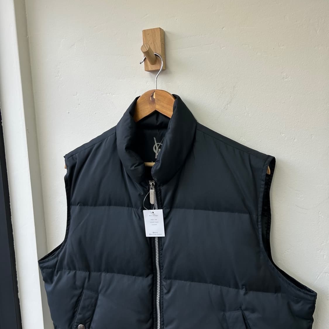 15699 - 입생로랑 베스트 패딩 상품이미지1